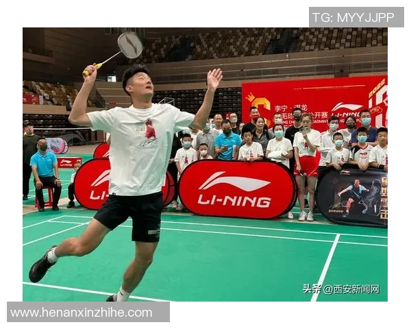 西安羽毛球队在冠军赛中的战术运用与表现分析