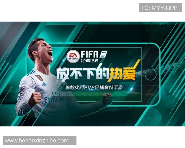 足球明星在FIFA评分中的表现分析与排名揭秘 足球明星在FIFA评分中的表现分析与排名揭秘