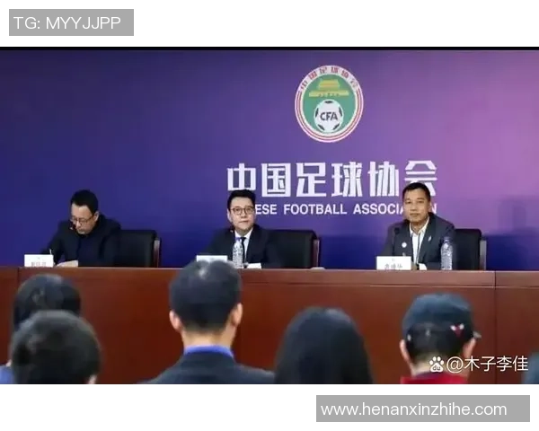 足球明星如何在场上对裁判的袒护行为影响比赛公正性与球迷情绪 足球明星如何在场上对裁判的袒护行为影响比赛公正性与球迷情绪