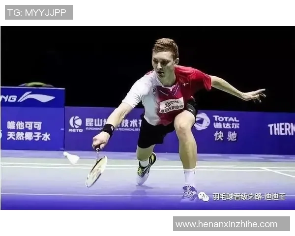 重庆羽毛球队进攻战术深度解析与实战应用探讨 重庆羽毛球队进攻战术深度解析与实战应用探讨