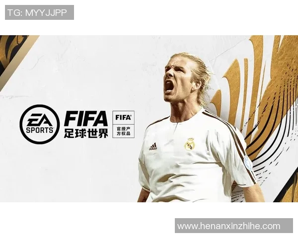 银幕上的足球巨星与他们的传奇故事交织的精彩瞬间 银幕上的足球巨星与他们的传奇故事交织的精彩瞬间