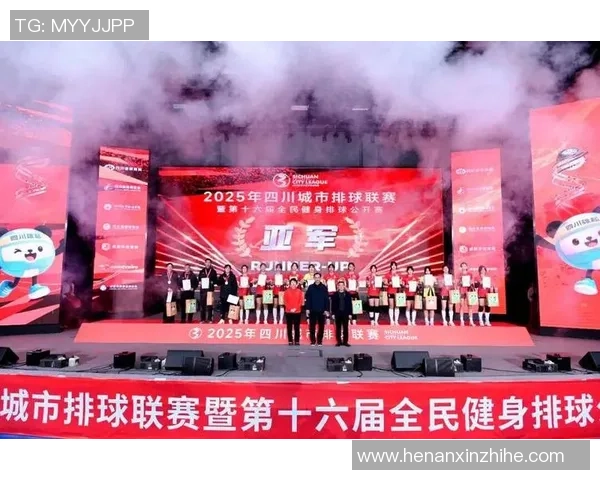 热议排球：成都排球队的配合变革