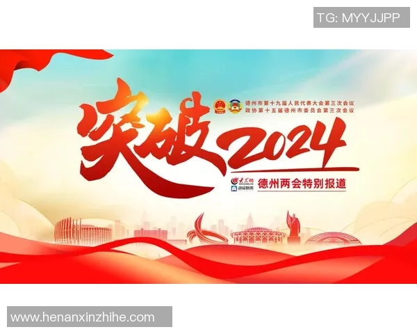 重磅专题：V5的防守革新