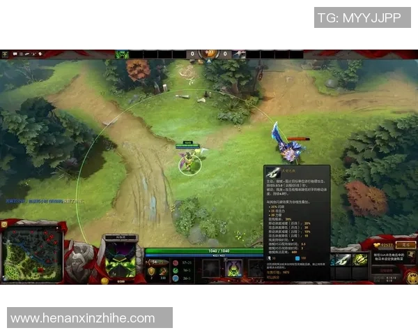从零开始：DOTA2节奏完全攻略