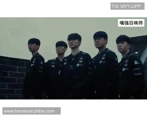 英雄联盟纪实：记录BLG的逆袭之旅